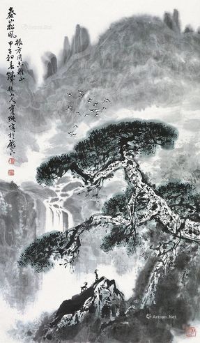 刘宝纯     泰山松风