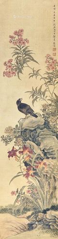 缪嘉惠     花鸟