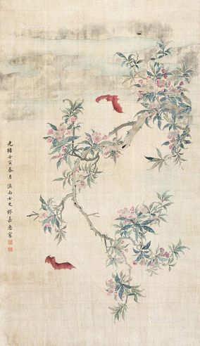 缪嘉惠     福在眼前