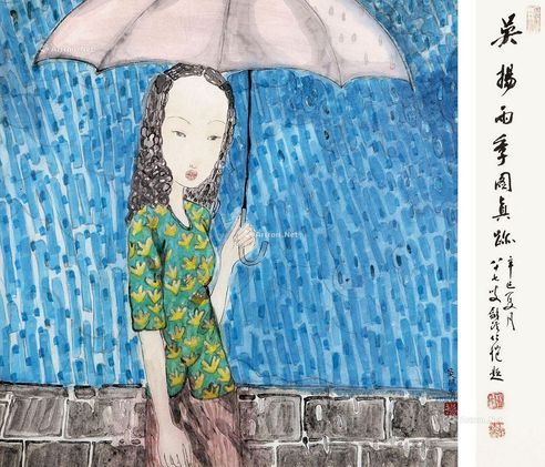 吴扬     雨季