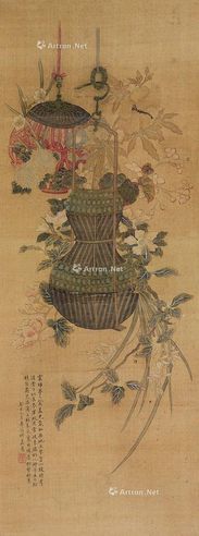 缪嘉惠     清供图