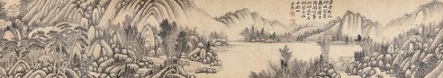 吴历     烟波草堂