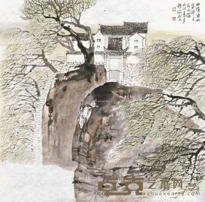 王朝瑞 山水画 69×70cm