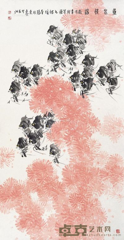 裴文奎 鱼水情 179.5×96cm