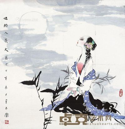王木兰 但愿人长久 68×68cm