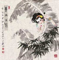 王建华 东门之秋