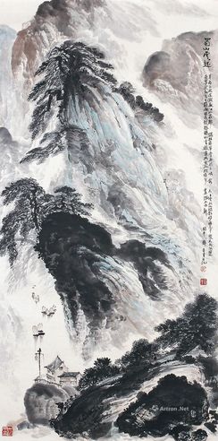 郑百重 蜀山云起