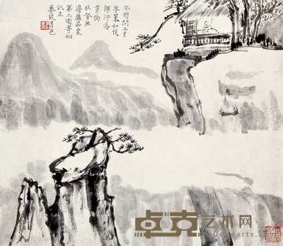 1933年作 山水 39×44.5cm