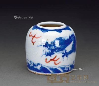 清 光绪青花龙纹水盂 高4.6cm