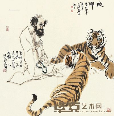 听禅 70×68.5cm