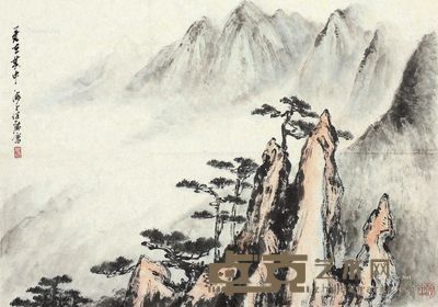 美在其中 53.5×77cm
