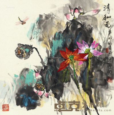 清荷图 69×68cm