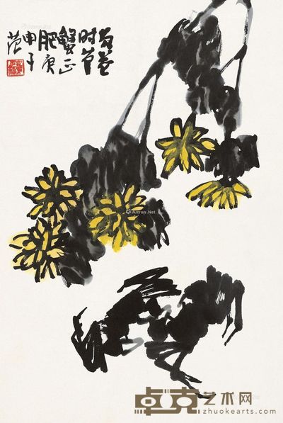 崔子范 1980年作 菊黄蟹肥 67.5×45.5cm