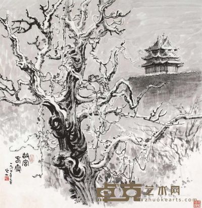 张仃 1980年作 故宫春雪 68×66cm
