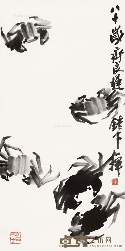 齐良迟 横行图 69.5×34cm