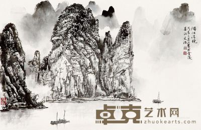 宋文治 1988年作 漓江清晓 42×64cm