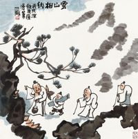 刘二刚 2006年作 云山相约