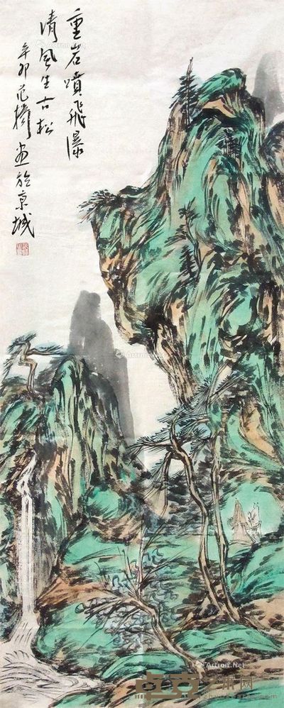 范扬 2011年作 飞瀑图 110×43.5cm