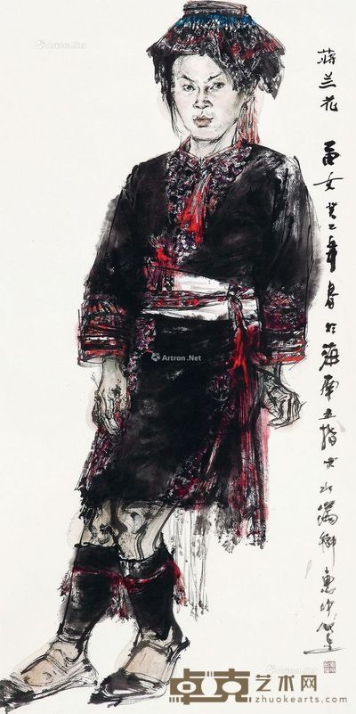 任惠中 2013年作 蒋兰花 138×69cm