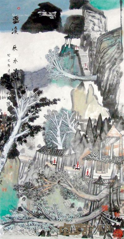 姚鸣京 2013年作 云溪秋水图 137×69cm