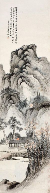 林纾 1921年作 山水