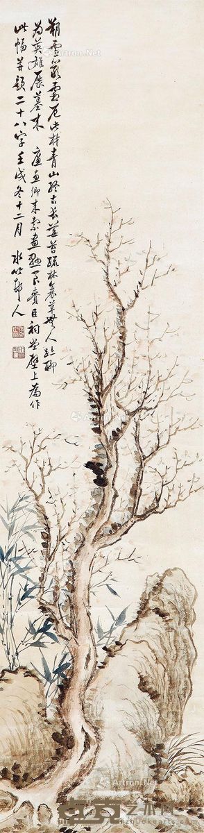 徐世昌 1922年作 梅石图 136×34cm