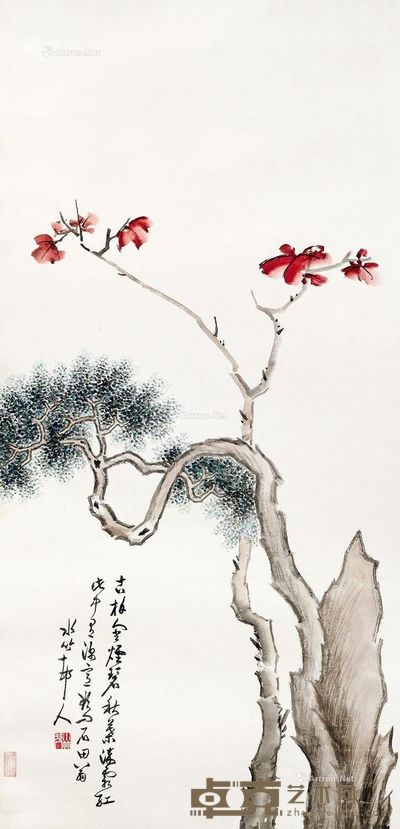 徐世昌 花卉 131×63cm