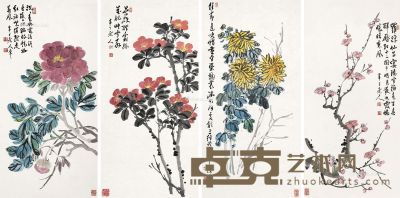 陈半丁 四季花卉 68×33cm×4