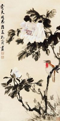 孔小瑜 花鸟