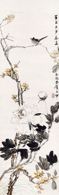 贺志伊 1946年作 花鸟