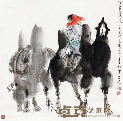 1995年作 任重道远 66×67.5cm