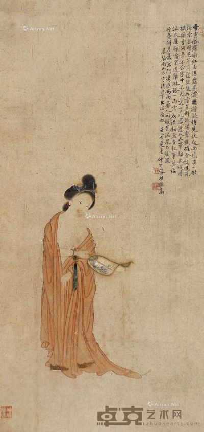 容祖椿 贵妃出浴图 立轴 纸本 88×43cm
