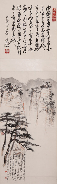 吴一峰 窦团山