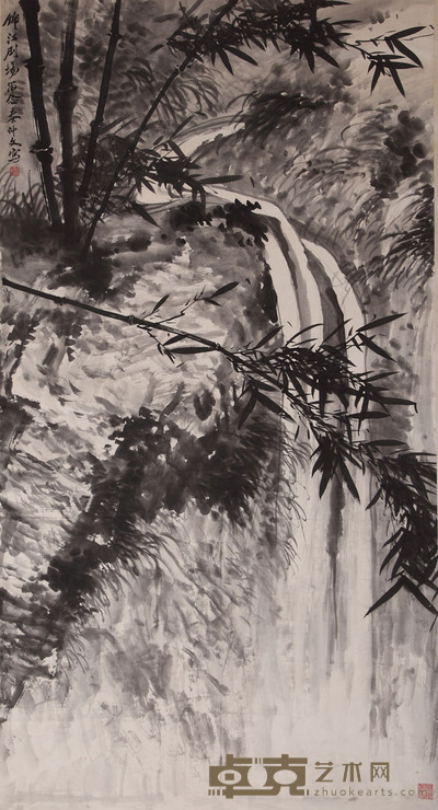 秦仲文 竹石图 140×92 cm 约11.6平尺