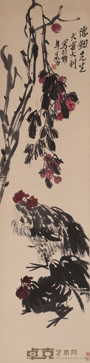 王易  大吉大利 139×35cm 约4.38平尺