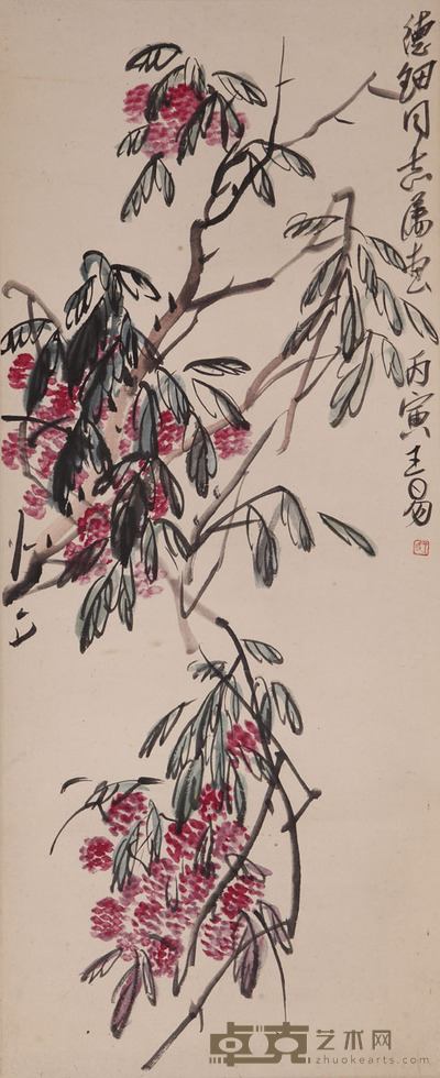 王易  大利 93×38cm 约3.18平尺