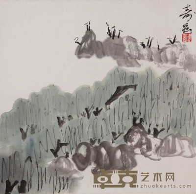 陈寿岳  山水 33×33cm 约0.98平尺