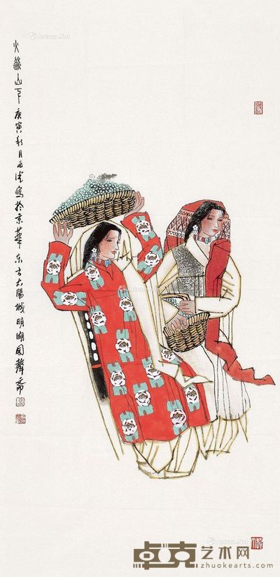 马西光 火焰山下 137×67cm