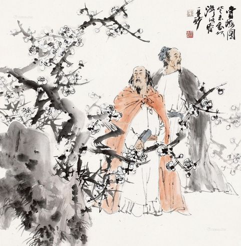 苗再新 赏梅图
