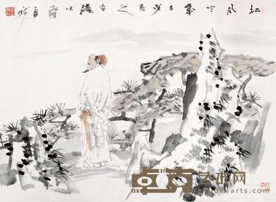 苗再新 松风吟 46×62cm