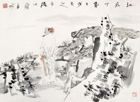 苗再新 松风吟