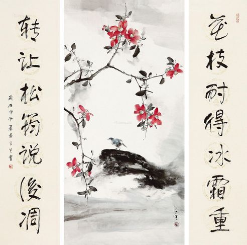 刘文生 花鸟中堂