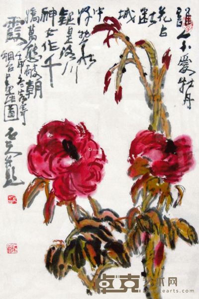 郭石夫 花卉 69×45cm