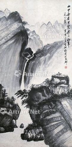 水墨山水