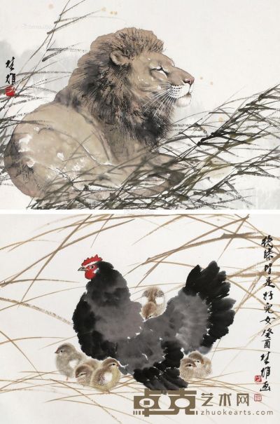 方楚雄 狮子 鸡 35×46cm×2