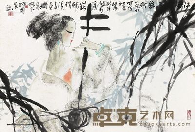 陈振国 江南丝竹 53×77cm