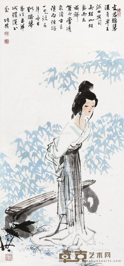 陈振国 人物 116×53cm