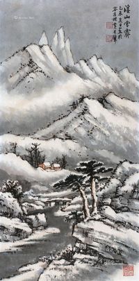 黄君璧 溪山雪霁