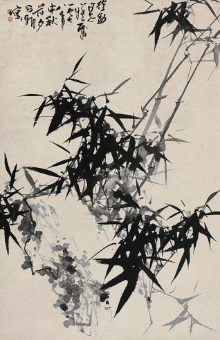 刘昌潮 竹