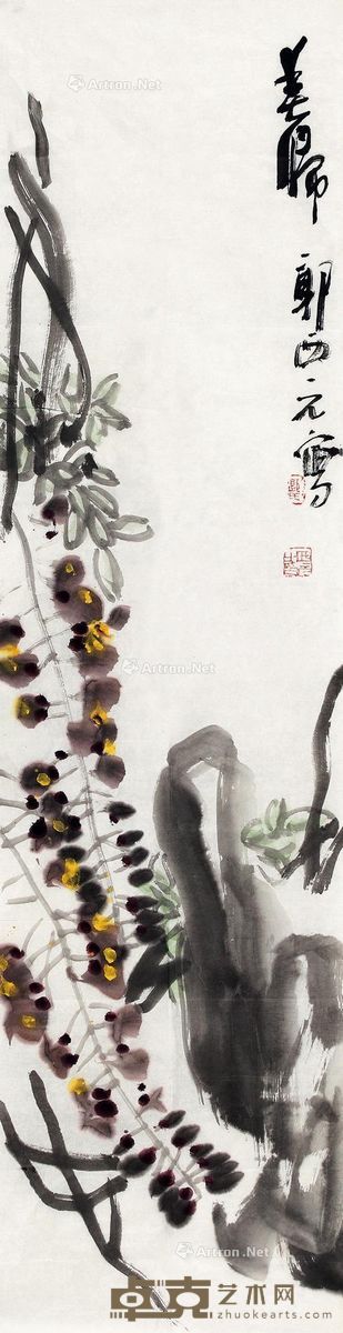 郭公元 春归 137×34cm